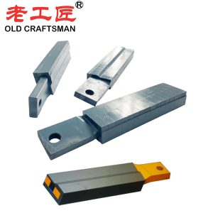Intensive Mixers Blade