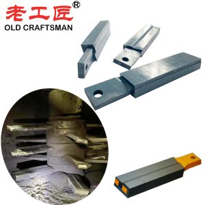 Intensive mixers blade