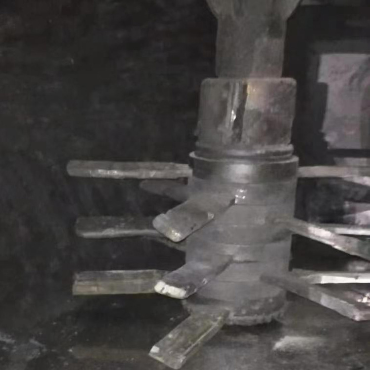 tungsten carbide refractory mixer blade