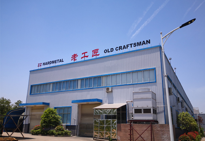 Zhuzhou Old Craftsman Precision Alloy Co.,Ltd.