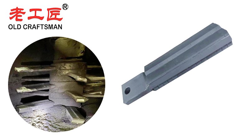 Concrete Mixer Carbide Blade