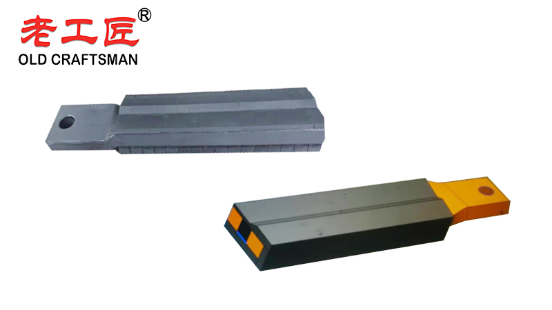 Concrete Mixer Carbide Blade