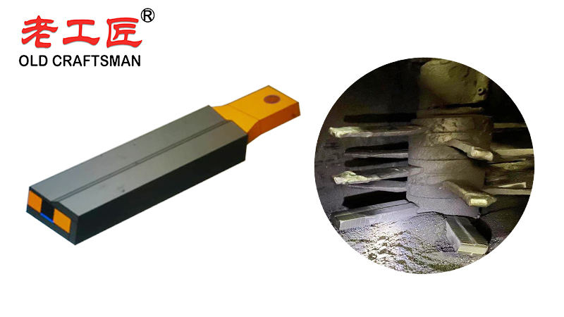 Concrete Mixer Carbide Blade