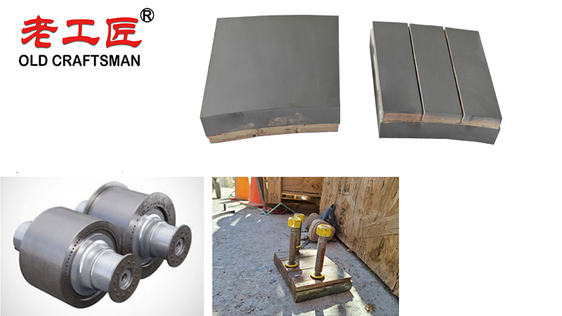 Liner for HPGR Flange