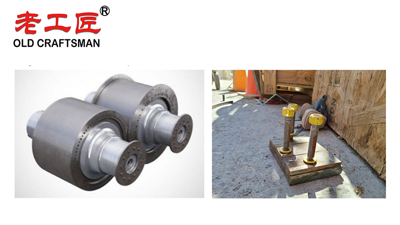 Liners for HPGR Flange