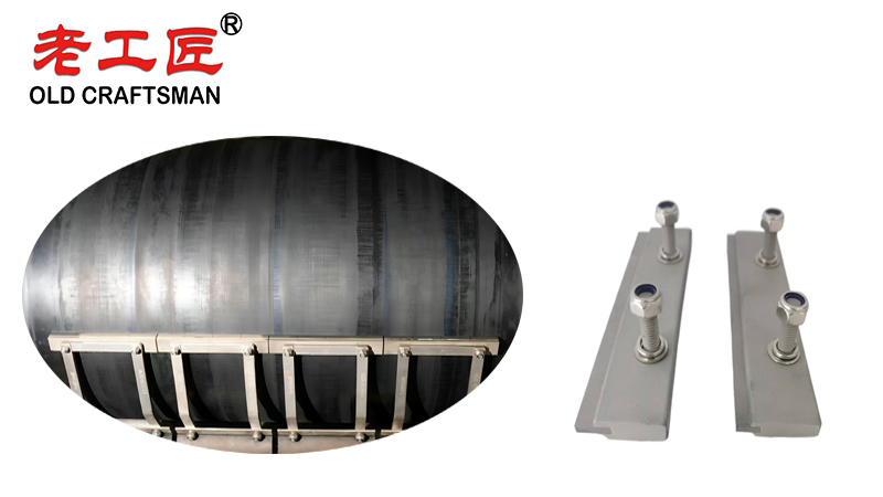 Carbide Conveyor Belt Scraper