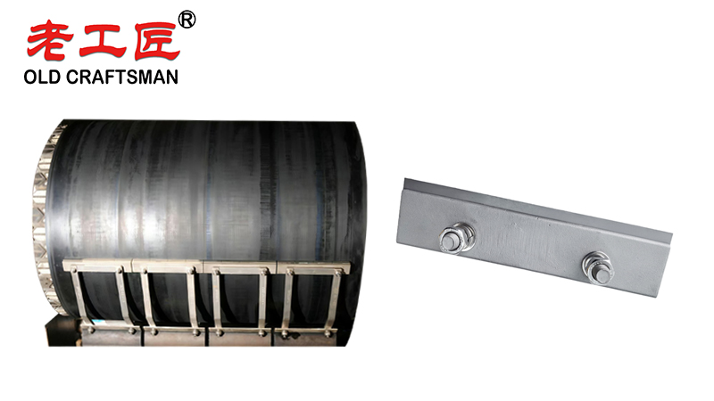 Conveyor Belt Tungsten Carbide Scraper