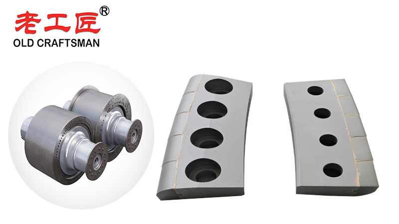CARBIDE HPGR EDGE BLOCK