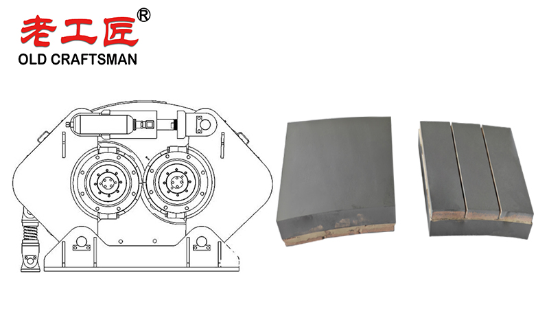 HPGR Flange