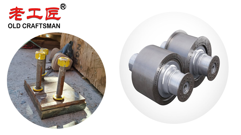HPGR Flange