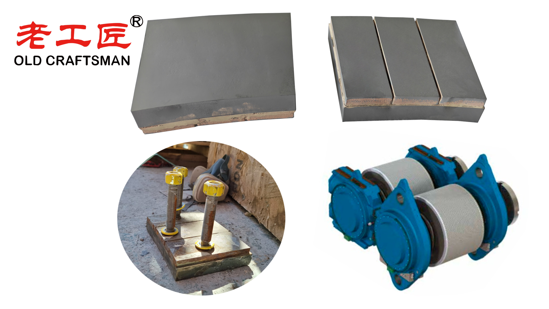 Tungsten Carbide HPGR Flange