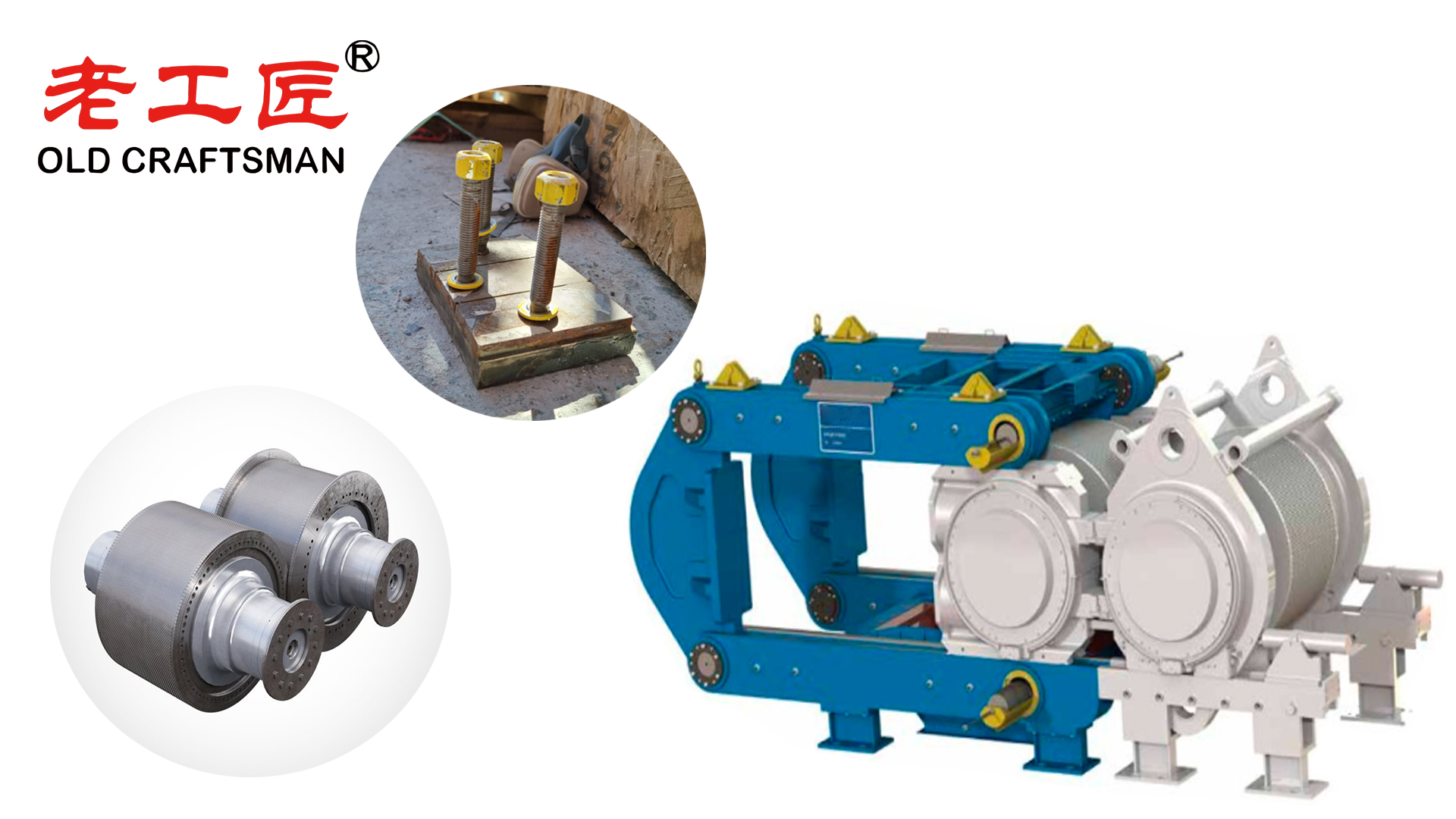 HPGR Flange Wear Plate.