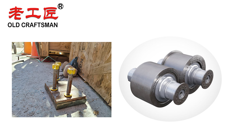 Tungsten Carbide HPGR Flange