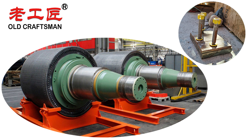 Tungsten Carbide HPGR Flange Wear Plate