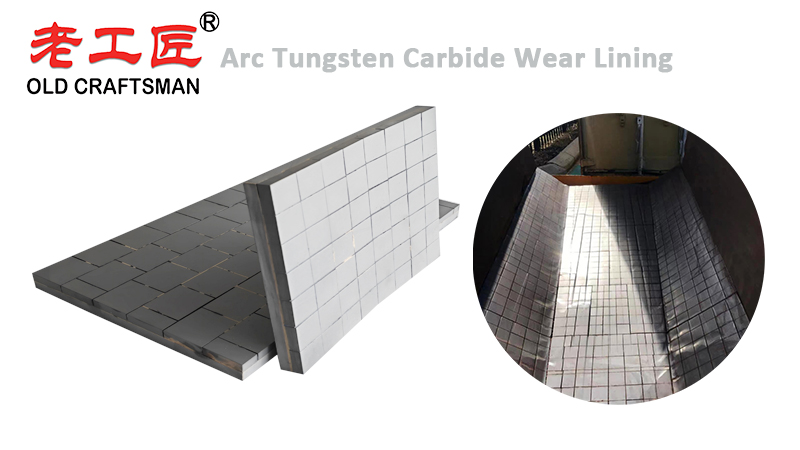 Arc Tungsten Carbide Wear Lining