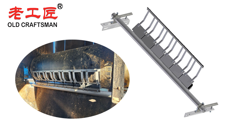 Conveyor Belt Secondary Cleaner