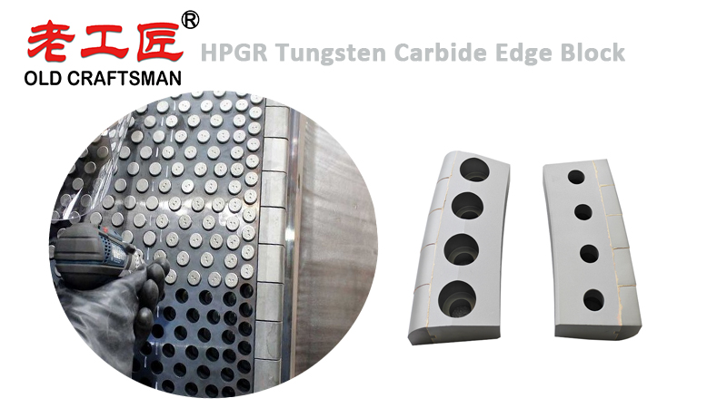 HPGR CARBIDE EDGE BLOCK