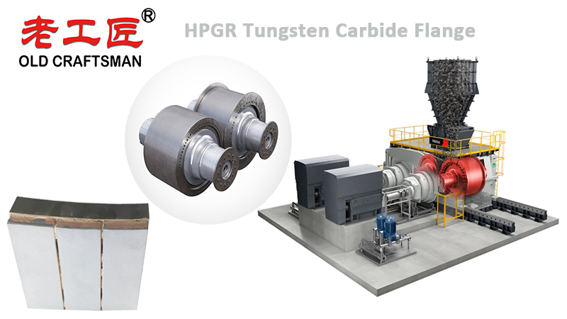 HPGR Carbide Flange
