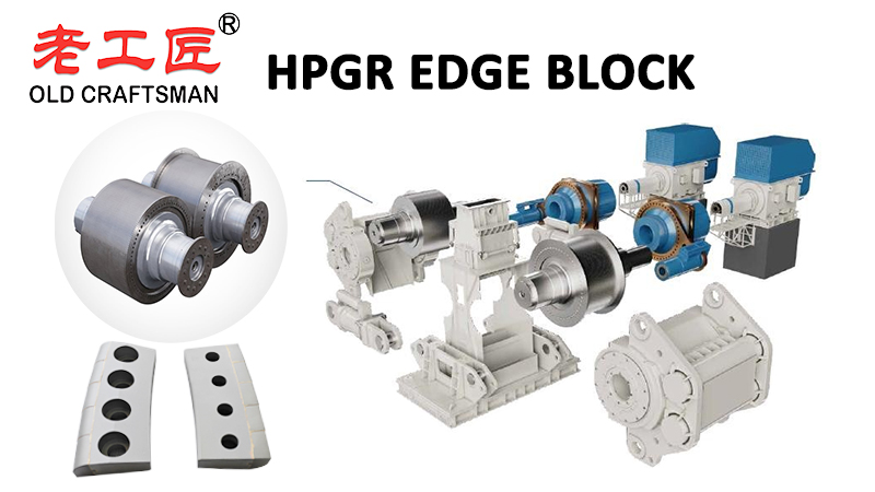 HPGR EDGE BLOCK