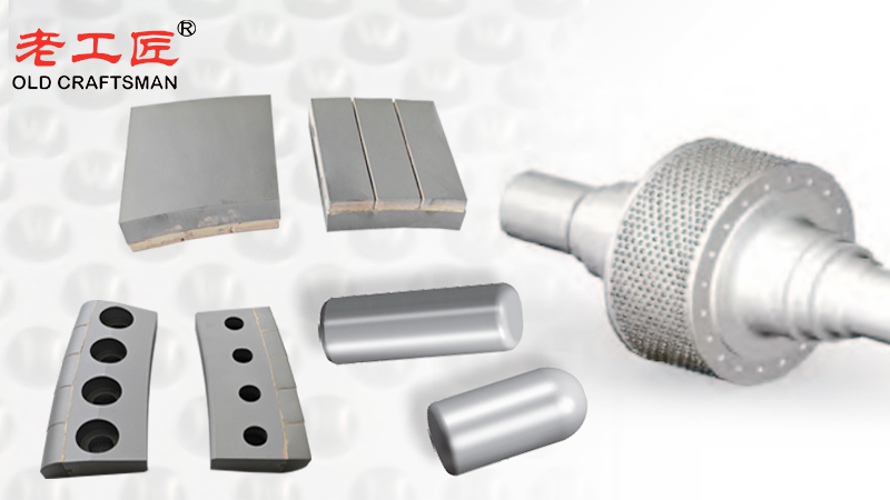 HPGR Wear Parts
