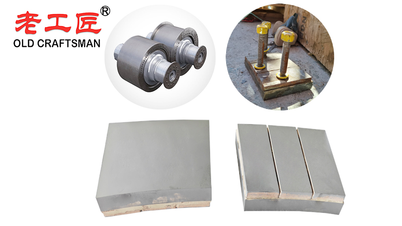 Liners for HPGR Flange