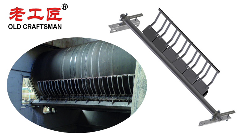 Mining Conveyor Belt Secondary Cleaner