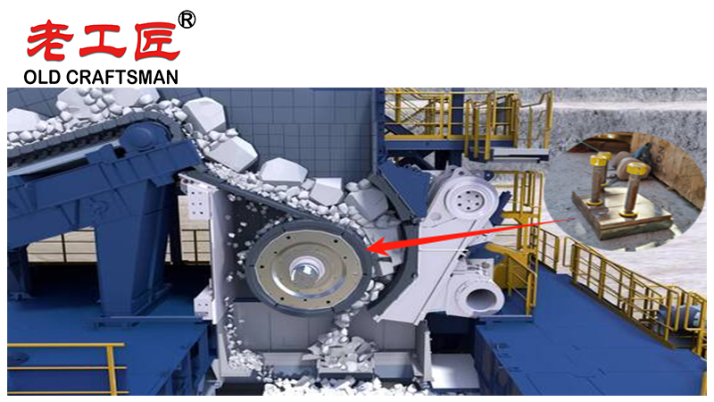 HPGR Carbide Flange