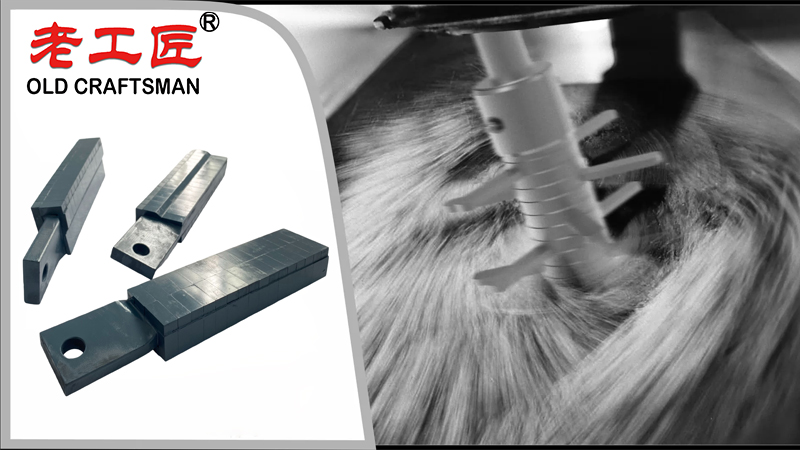 Intensive Mixers Carbide Blade