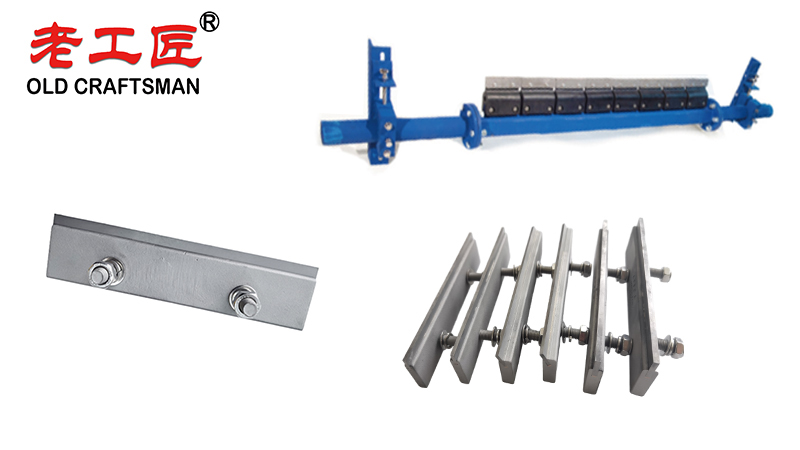 Mining Conveyor Belt Carbide Scraper