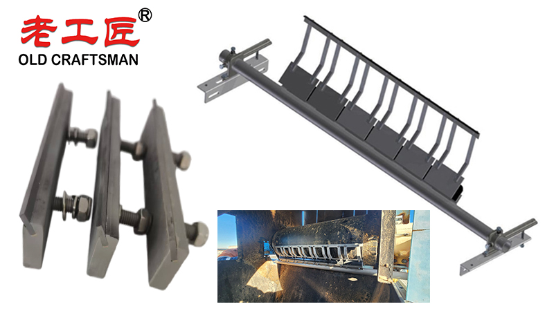 Mining Conveyor Belt Carbide Scraper