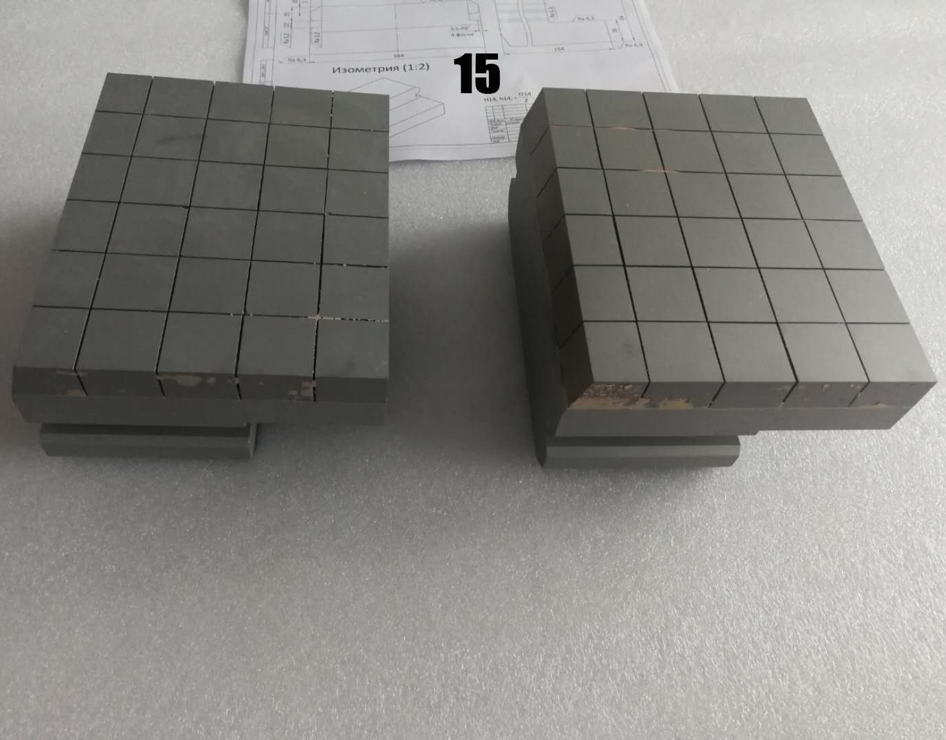 Cheek Plate Part 15