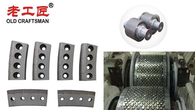 HPGR Edge Block