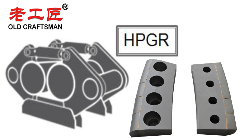 HPGR Edge Block