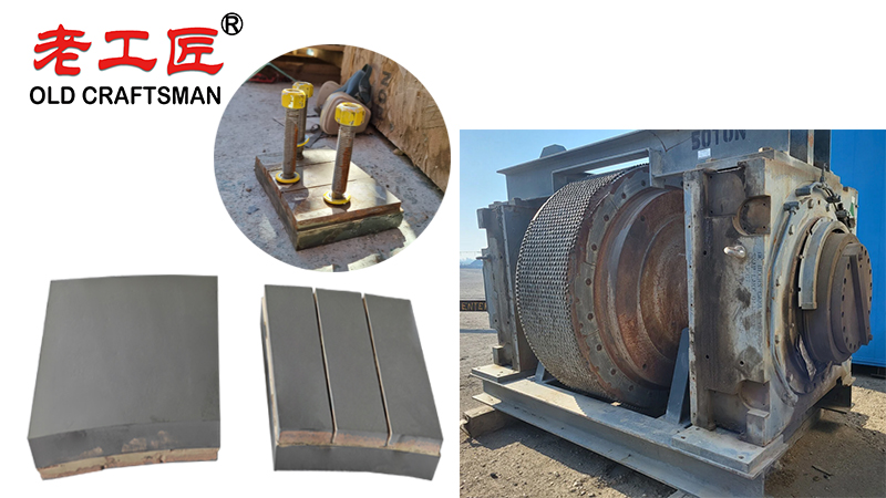 HPGR Flange