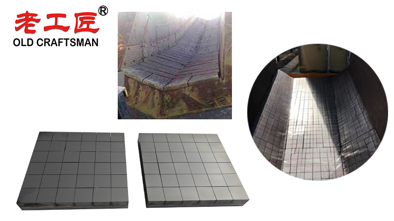 Carbide Chute Liner