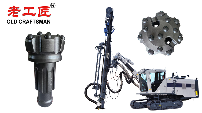DTH Drilling Tools
