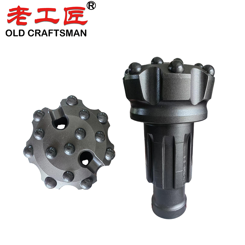 DTH Drilling Tools