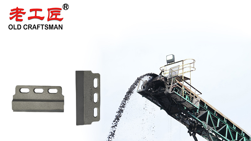 Mining Conveyor Belt Carbide Scraper