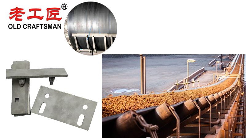Mining Conveyor Belt Carbide Scraper