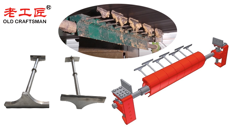 Mining Carbide Conveyor Belt Cleaner