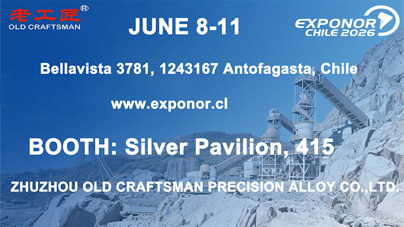 EXPONOR CHILE 2026