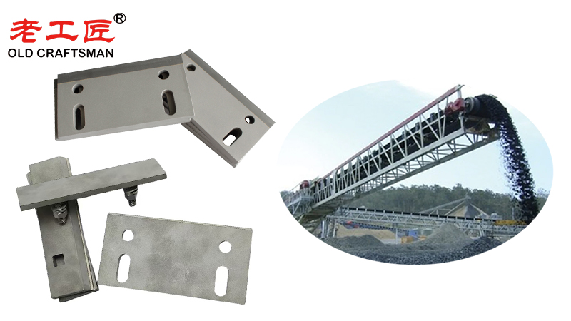 Mining Conveyor Belt Cleaner