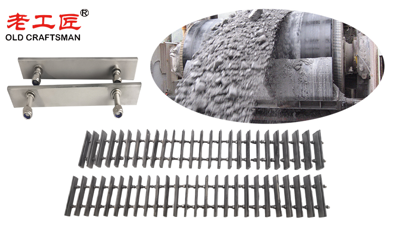 Mining Conveyor Belt Scraper