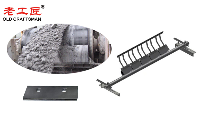 Mining Conveyor Belt Scraper