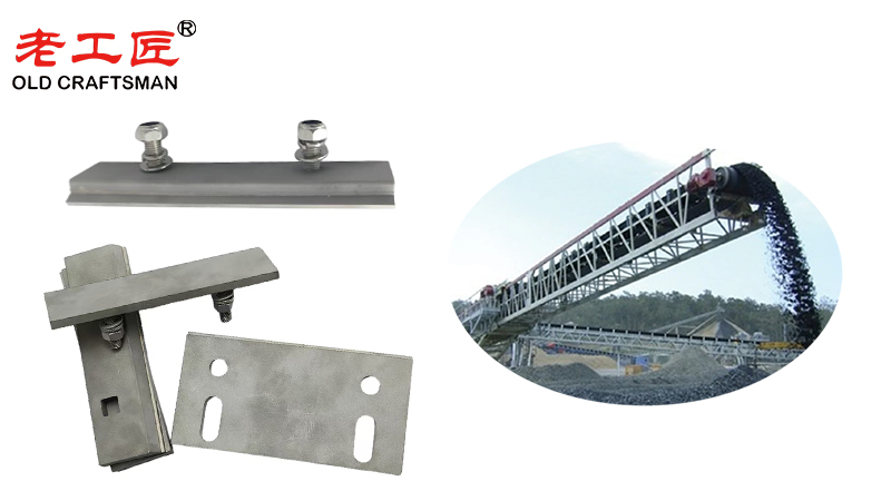 Mining Carbide Conveyor Belt Cleaner