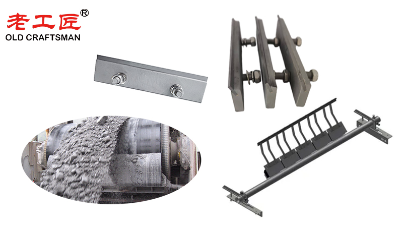 Mining Carbide Conveyor Belt Scraper