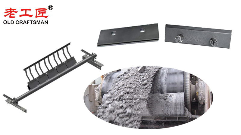 Mining Carbide Conveyor Belt Scraper