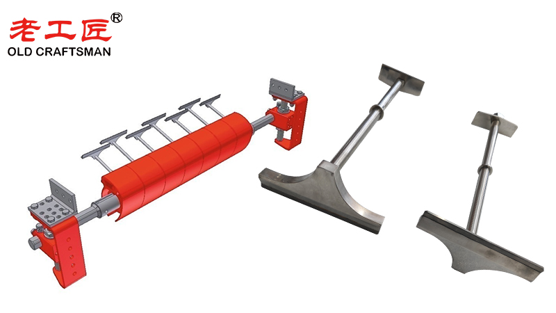 Mining Carbide Conveyor Belt Cleaner