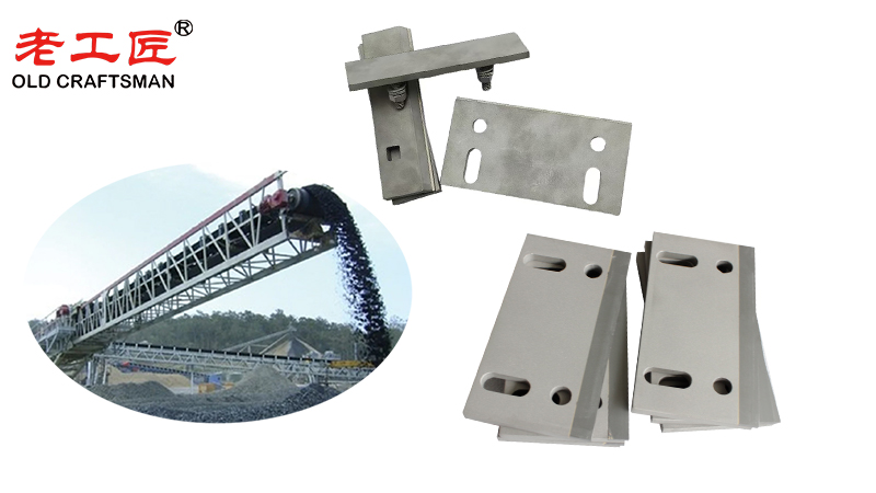 Mining Conveyor Belt Cleaner