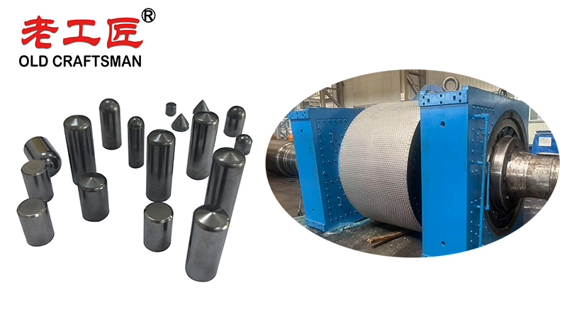 HPGR Carbide Studs